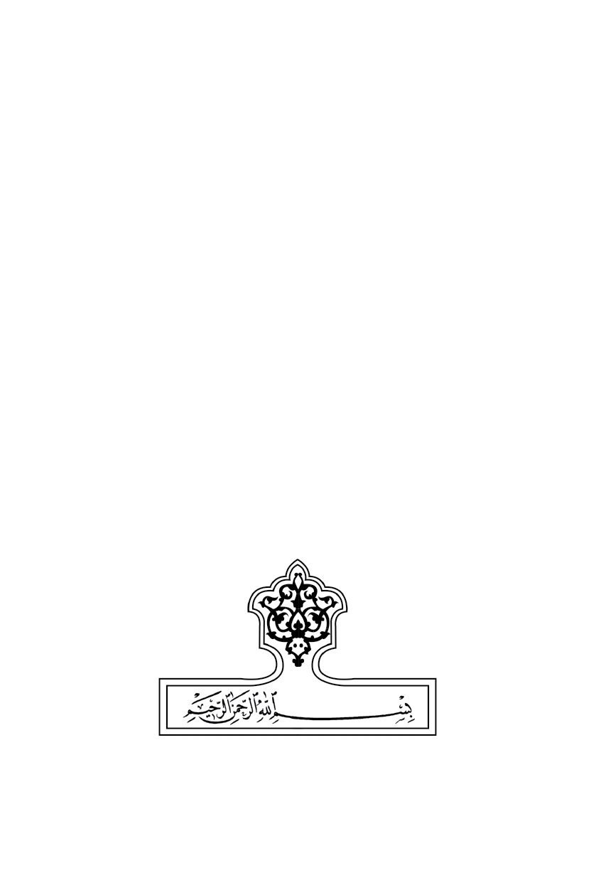 دیوان محرم خراسانی