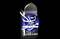 دومین جشنواره عکس مزارات