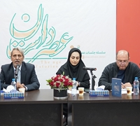 «وقتی همه‌جا شب است» کتاب زندگی است