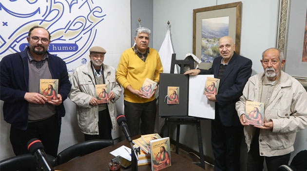 کتاب «لسان العیب»؛ روایت طنز انتقادی از اخبار روز جامعه نقد و بررسی شد