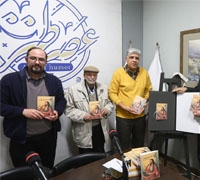 کتاب «لسان العیب»؛ روایت طنز انتقادی از اخبار روز جامعه نقد و بررسی شد