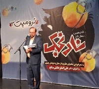 اثرگذاری کوتاه مدت و بلندمدت شعر طنز در جامعه