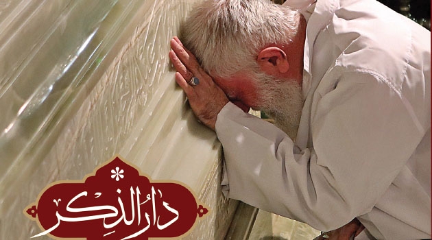 «دارالذکر»؛ روایت یک عمر دلدادگی رهبر شهید (رحمت الله علیه) به امام رضا (علیه السلام)